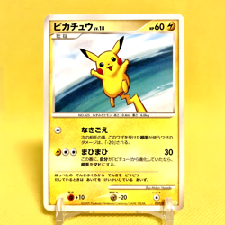 Pokemon Card Japanese【Pikachu】007/012 PtS Shaymin LV.X Deck Non Holo Nintendo - Image 1