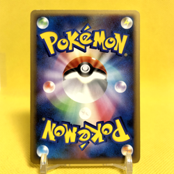 Pokemon Card Japanese【Pikachu】007/012 PtS Shaymin LV.X Deck Non Holo Nintendo - Image 4