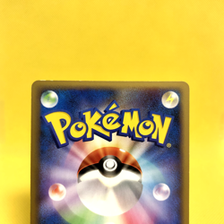 Pokemon Card Japanese【Pikachu】007/012 PtS Shaymin LV.X Deck Non Holo Nintendo - Image 5