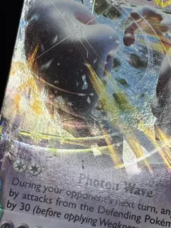 Mewtwo EX 61/162 - BREAKthrough Rare EX Pokemon TCG Holo - DMG Card - Image 4