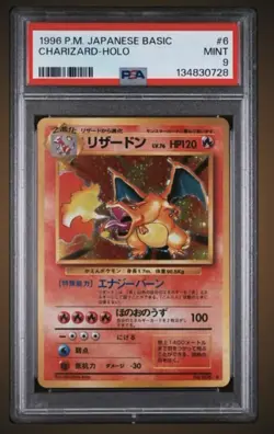 Nintendo 1996 Japanese Charizard Holo Rare Pokemon Base Set Card #006 - Image 1