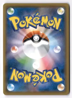 Magnemite 055/049 CHR LP-NM SM11b Dream League Holo Japanese Pokemon Card [NM] - Image 2
