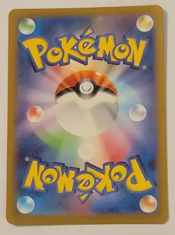 Lechonk AR 120/108 sv3 - Ruler of the Black Flame Mint/JAPANESE Pokemon TCG Card - Image 2