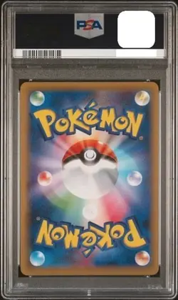 PSA10 Poncho Wearing Pikachu XY-P 274/XY-P Pokemon Card Japanese PROMO #4 - Image 2