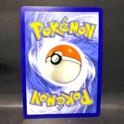 2025 POKEMON PRISMATIC EVOLUTIONS IRON LEAVES EX 176/131 HYPER RARE - Image 2