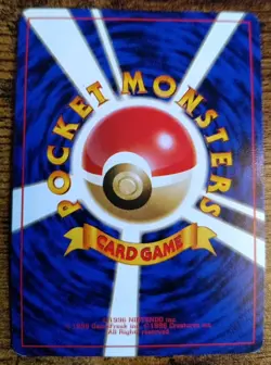 Pokemon Dark Arbok 024 Team Rocket Shiny Holo Rare Japanese Near Mint - Image 3