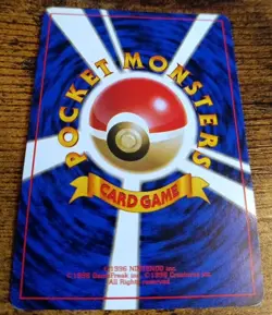 Pokemon Dark Arbok 024 Team Rocket Shiny Holo Rare Japanese Near Mint - Image 4