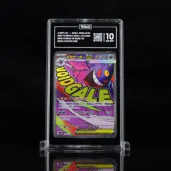 Mega Gengar ex #230/193 Pokemon Mega Dream Japanese TAG 10 Gem Mint - Image 1