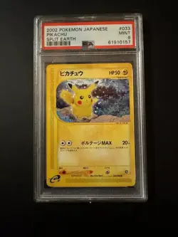 Pikachu Pokemon 2002 E-Series Split Earth 1a ED Japanese 033/088 PSA 9 - Image 1