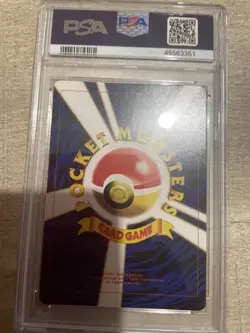 carte pokemon japonaise promo Pikachu holographique illustrator - Image 2