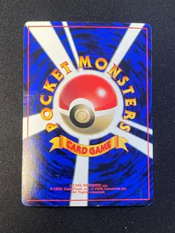 JAPANESE POKEMON MEOWTH No.052 PROMO GB COROCORO GLOSSY MIAOUSS - VG/EXC - Image 3
