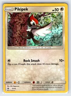 Pikipek 11/12 2017 McDonald's Exclusive Promo Pokemon Card Nintendo Holo - Mp - Image 1