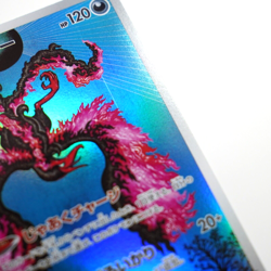 Galarian Moltres AR 190/172 S12a VSTAR Universe Pokemon Card Japanese - Image 2
