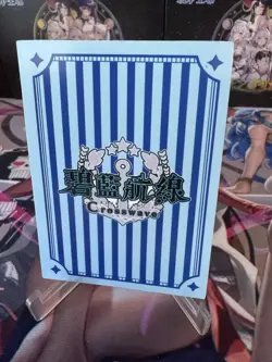 Goddess Story Azur Lane Crosswave Marco Polo SR-001 Waifu Cards *Dents - Image 2