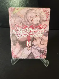 Goddess Story Genki Parade Gawr Guts N-01 Waifu Cards - Image 2