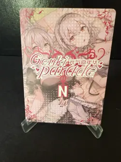 Goddess Story Genki Parade Hitori Gotoh N-21 Waifu Cards - Image 2