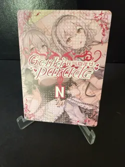 Goddess Story Genki Parade Ram Re:Zero N-27 Waifu Cards - Image 2