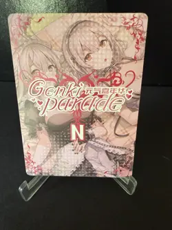 Goddess Story Genki Parade Yumemi Riamu N-36 Waifu Cards - Image 2