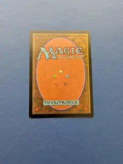 MTG Fleshbag Marauder: Speed vs Cunning #8 – EX-MT - Image 2