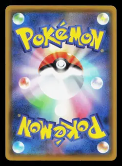 Zekrom 011/028 25th Anniversary Collection NM Japanese Pokemon Card TCG - Image 2