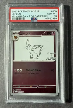 PSA 10 Espeon 066/SV-P Promo Yu Nagaba Pokemon Card Japanese 2023 PCG Campaign - Image 1