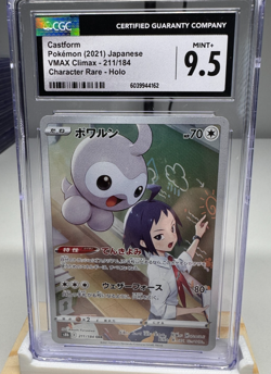 2021 Pokemon Castform 211/184 CHR VMAX Climax Japanese CGC 9 MINT Character Rare - Image 1