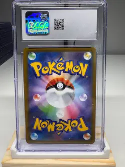 2021 Pokemon Castform 211/184 CHR VMAX Climax Japanese CGC 9 MINT Character Rare - Image 2