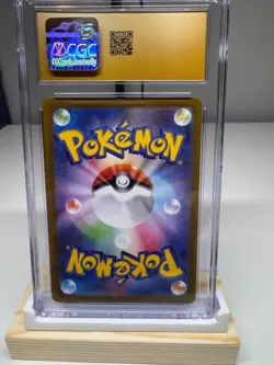 2024 Pokemon Munkidori ex 103/187 Terastal Festival Japanese CGC 10 PRISTINE - Image 2