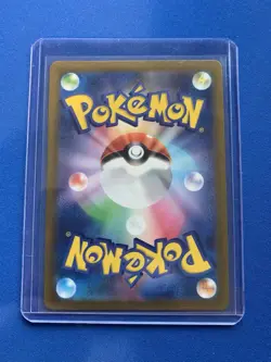 MANTYKE 064/062 RAGING SURF JAPANESE POKEMON TCG - Image 2