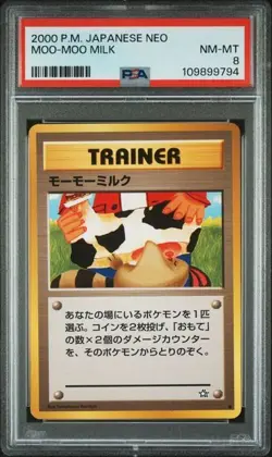 2000 Pokemon Japanese NEO MOO-MOO MILK, PSA 9, MINT (Banned Card) - Image 1