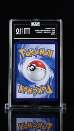 2025 Pokemon Chinese CBB3C Gem Pack Vol. 3 #0304/07 Gengar Rotary Holo TAG 10 - Image 4