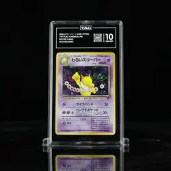 Dark Hypno #097 Team Rocket - Holo Rare - 1997 Pokemon - Japanese - TAG 10 - Image 1