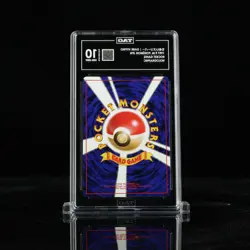 Dark Hypno #097 Team Rocket - Holo Rare - 1997 Pokemon - Japanese - TAG 10 - Image 2