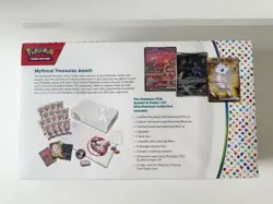 Pokemon TCG: Scarlet & Violet 151 Ultra-Premium Collection Box Factory sealed - Image 2
