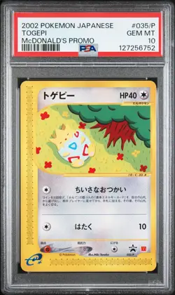 2002 POKEMON JPN MCDONALD'S PROMO #035/P TOGEPI PSA 10 - Image 1