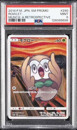 2018 POKEMON JPN SM PROMO MUNCH: A RETROSPECTIVE #290 ROWLET PSA 9 - Image 1