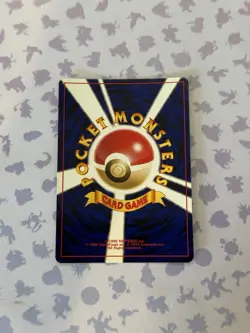 Pokemon Japanese Neo Revelation Starmie Holo Rare No. 121 NM - Image 2