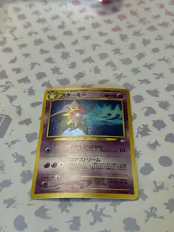 Pokemon Japanese Neo Revelation Starmie Holo Rare No. 121 NM - Image 3