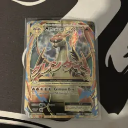 Pokemon M Charizard EX 13/108 Evolutions Ultra Rare Holo 220 HP 300 Attack - Image 1