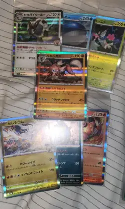 Pokemon Battle Partners AR & SR and Ex Bundle Japanese - Image 2