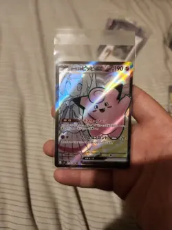Pokemon Battle Partners AR & SR and Ex Bundle Japanese - Image 5