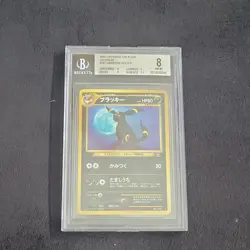 Pokemon Umbreon 197 2000 crossing the ruins Holo Rare Japanese BGS 8 - Image 1
