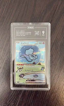 Pokemon TGC Special Rare Bubble Mew Ex 232/091 Paldean Fates TAG 9 - Image 3