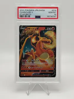 2022 Pokemon JPN Sword & Shield Charizard V Star Birth #014 PSA 10 - Image 1