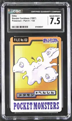 Pokemon Bandai Carddass (1997) Ditto 132 CGC 7.5 NM+ - Image 1