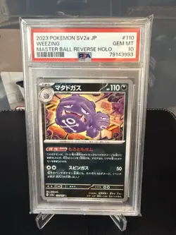 2023 PSA 10 Gem Mint Japanese Weezing Master Ball Pattern 110/165 Pokemon 151 - Image 1