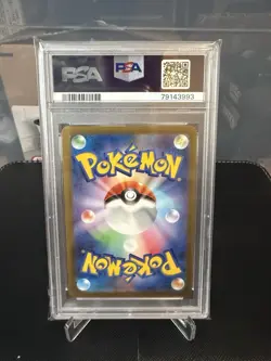 2023 PSA 10 Gem Mint Japanese Weezing Master Ball Pattern 110/165 Pokemon 151 - Image 2