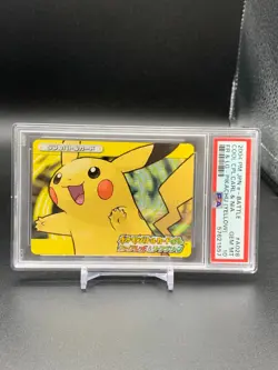 Pikachu PSA 10 #A028 2004 Pokemon Japanese E-Battle Fire Red & Leaf Green Yellow - Image 2