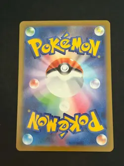 Japanese Sv2a Ivysaur Holo Masterball 002/165 Pokemon 151 NM UK Seller - Image 2
