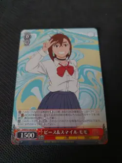 Bushiroad Weiß Schwarz, DDD/S118-050 R, Momo Ayase, Dandadan, Sammelkarten - Image 1